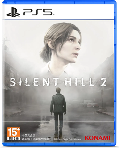 silenthill