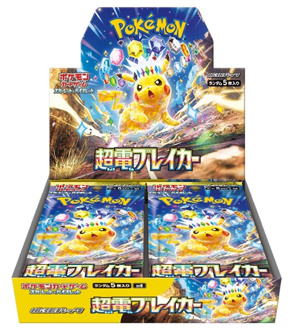 ポケモン - スターバース　30box Amazon.co.jp: ポケモンカードゲーム ソード＆シールド 拡張