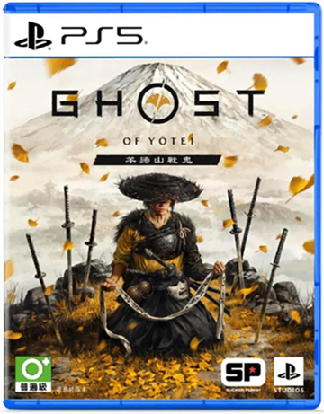 ghostr3