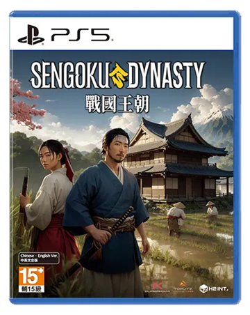 sengokudynastr3
