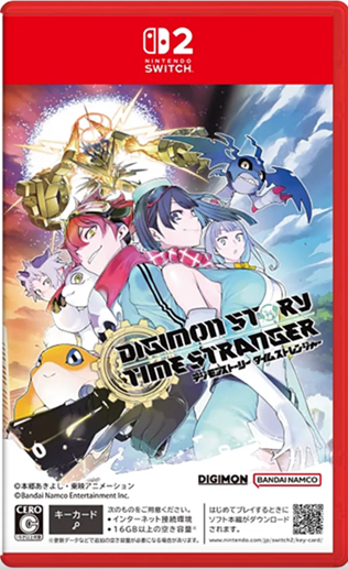 digimonstoryjpn