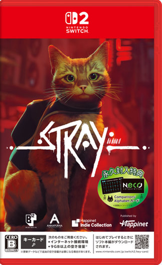 straysw2jpn