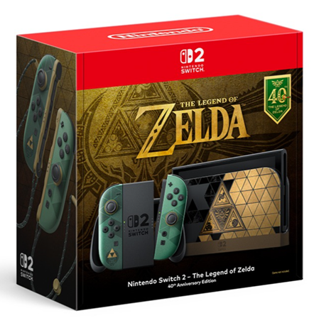 zeldaconsole