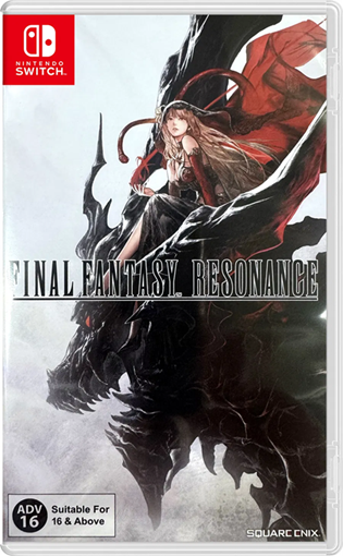 finaresonancesw1